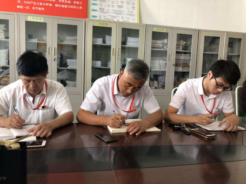 加強黨性修養(yǎng)  思想百煉成鋼  ——管理科學與工程學院組織生活會紀實