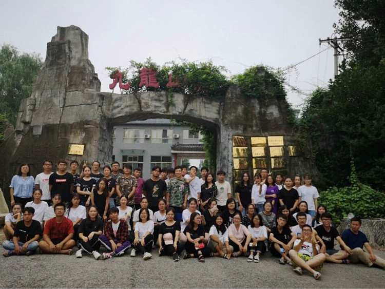 中國地質大學長城學院雄踞全國獨立學院測繪工程專業榜首！榮獲五星最高評分！