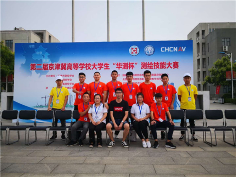 中國地質大學長城學院雄踞全國獨立學院測繪工程專業榜首！榮獲五星最高評分！