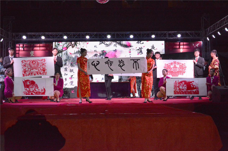 中國地質大學長城學院首屆校園文化藝術節開幕式圓滿結束