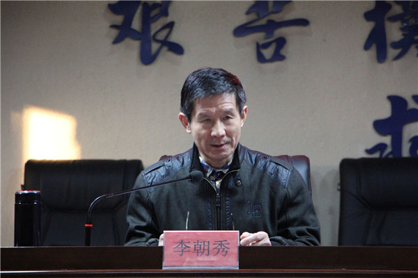 我校隆重舉行第二十五期入黨積極分子培訓(xùn)班開(kāi)班儀式