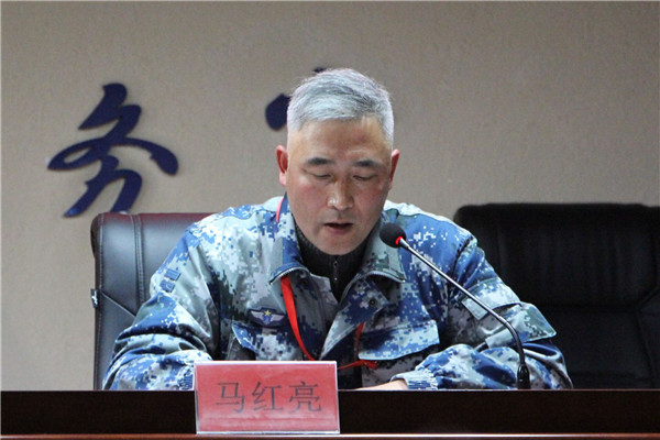 我校隆重舉行第二十五期入黨積極分子培訓(xùn)班開(kāi)班儀式