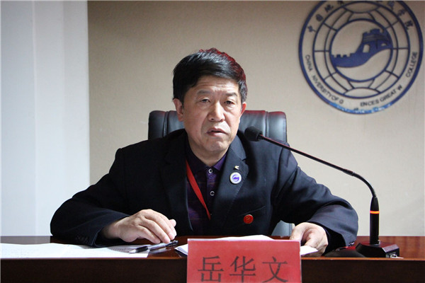 我校隆重舉行第二十五期入黨積極分子培訓(xùn)班開(kāi)班儀式