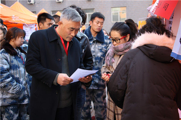 實踐出真知 競爭長才干—我校成功舉辦秋季校園雙選會