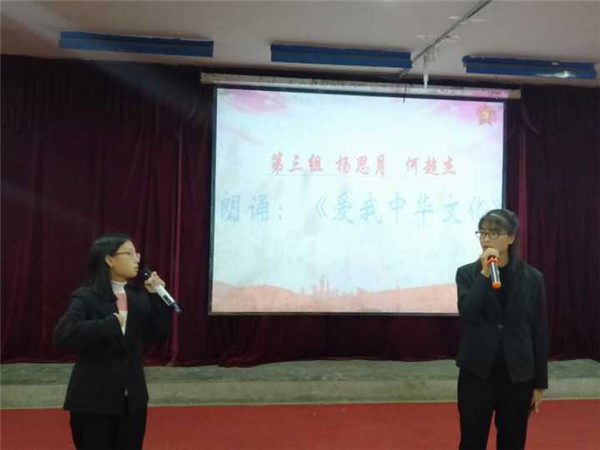 我校舉辦首屆校園文化藝術(shù)節(jié)