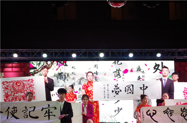 我校舉辦首屆校園文化藝術(shù)節(jié)