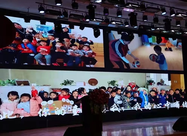 管理科學與工程學院2019級學前教育專業實習表彰大會圓滿結束