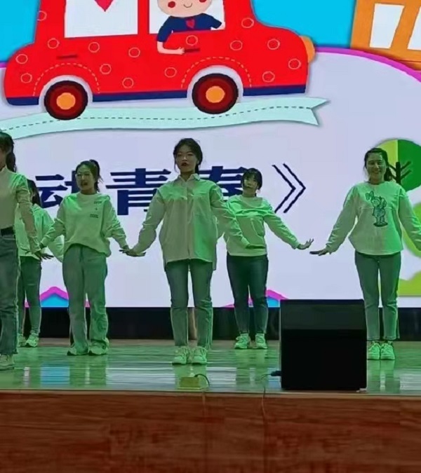 管理科學與工程學院2019級學前教育專業實習表彰大會圓滿結束