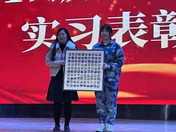 管理科學與工程學院2019級學前教育專業實習表彰大會圓滿結束