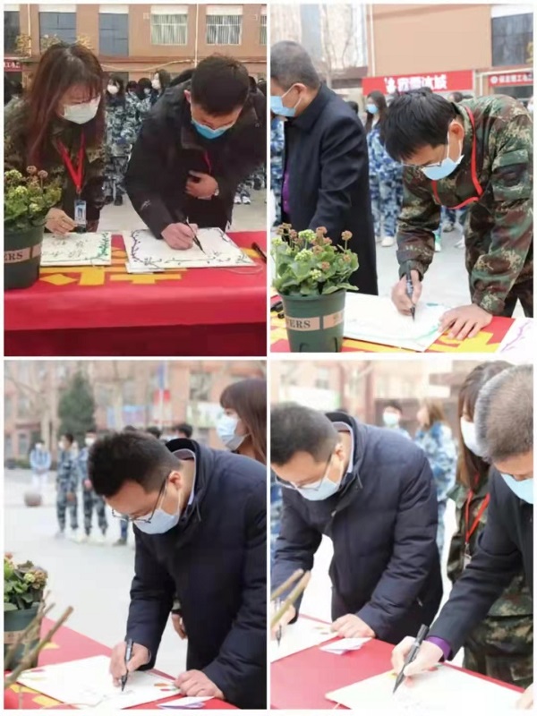奉獻綠色，收獲希望