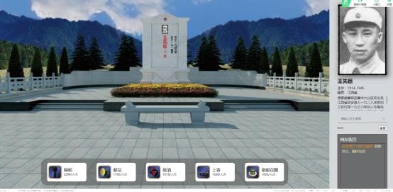祭掃烈墓  順緬士安 ——保定理工學院清明節(jié)緬懷革命烈士