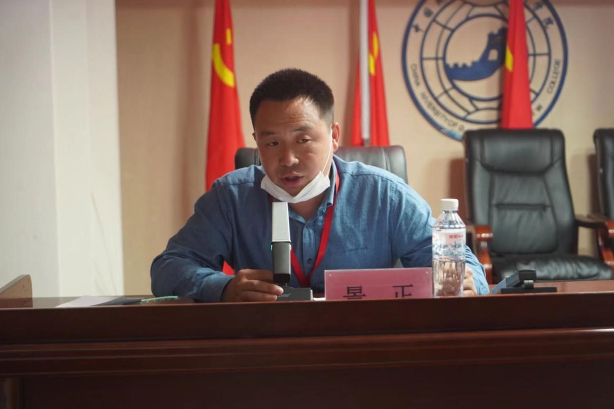 保定理工學(xué)院召開(kāi)學(xué)管干部培訓(xùn)周會(huì)2022.5.4