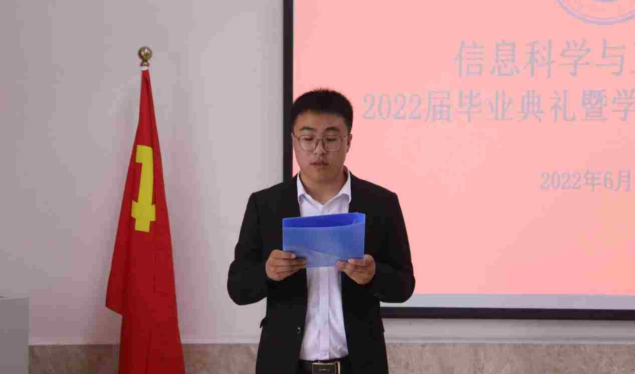 談一別奮斗路 聚四載同窗情  ——保定理工學院2022屆畢業 生歡送會