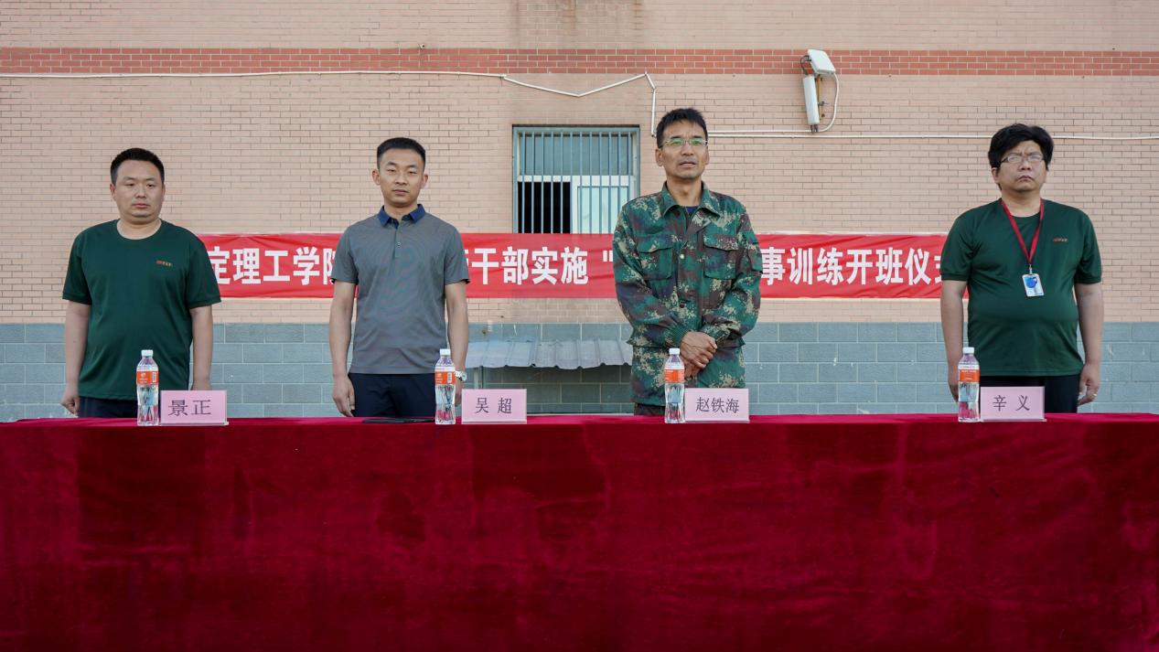 強化凝“新”聚力，賡續立德樹人——我校“傳幫帶”式新入職輔導員培訓圓滿結束