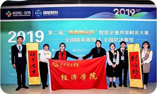 保定理工學院專科專業(yè)介紹