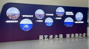 開拓新視角，助推新發展 ---燕京理工學院考察工作順利完成