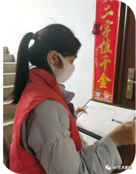 保定理工學院//藝術學院//青春榜樣（五）