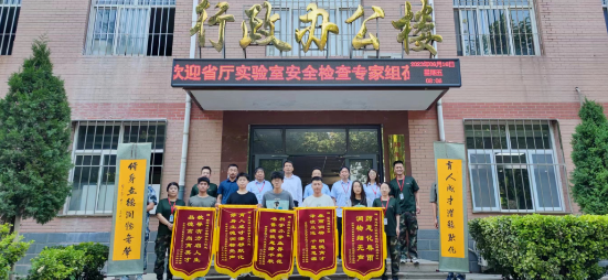 深情別母校，激情續人生