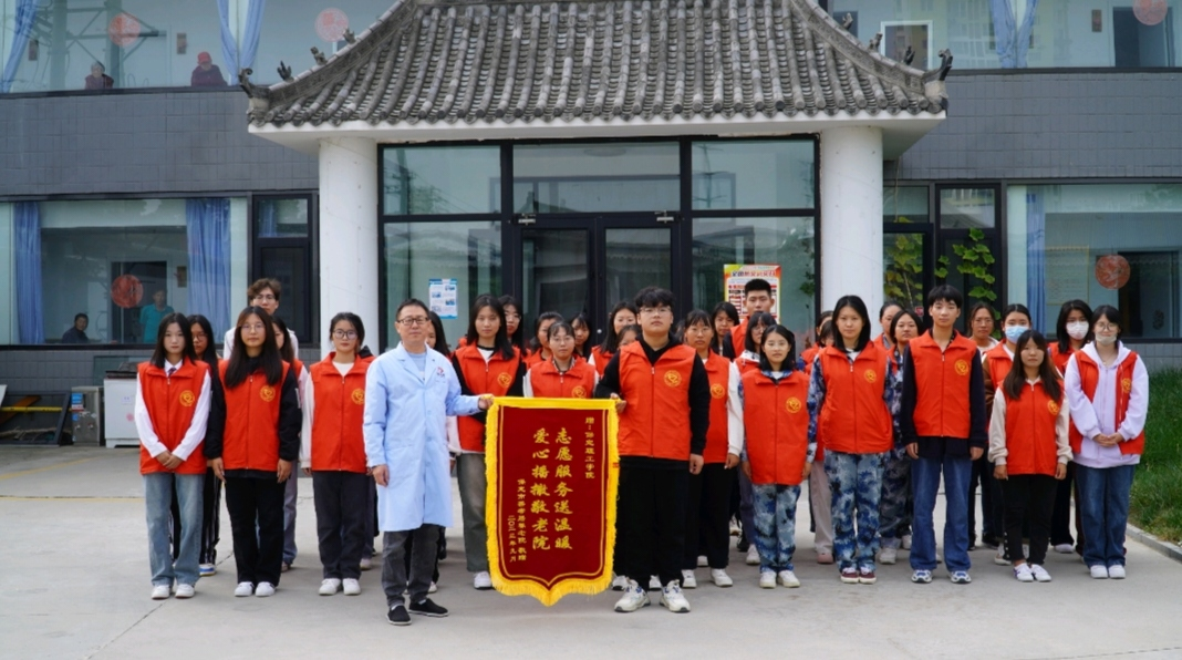 志愿服務暖人心，養老院里筑真情