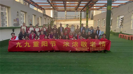 保定理工學(xué)院//藝術(shù)學(xué)院//傳承孝文化，溫暖在重陽(yáng)！