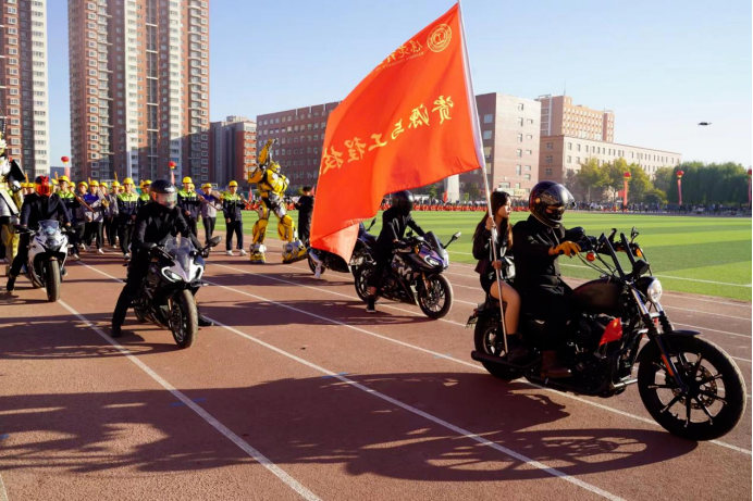 一起動(dòng)感青春！保定理工學(xué)院2023年秋季運(yùn)動(dòng)會(huì)圓滿閉幕