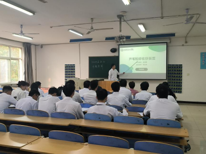 資源學院舉行 2024屆畢業生畢業論文（設計）開題答辯
