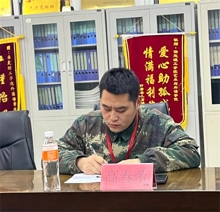藝心服務，挑戰自我——藝術學院區隊長競聘活動
