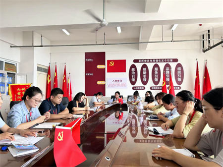備戰(zhàn)新學期，藝起向未來 ——暨藝術(shù)學院2023年秋季教學工作準備會