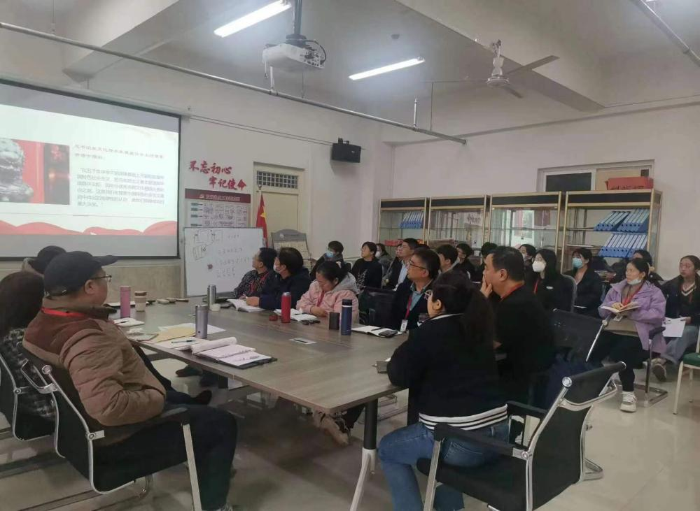 貫徹二十大精神，奮進新征程