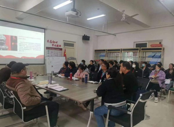 貫徹二十大精神，奮進新征程