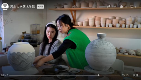 藝術(shù)學院教師赴河北大學參加 非物質(zhì)文化遺產(chǎn)傳承人群研修研習培訓