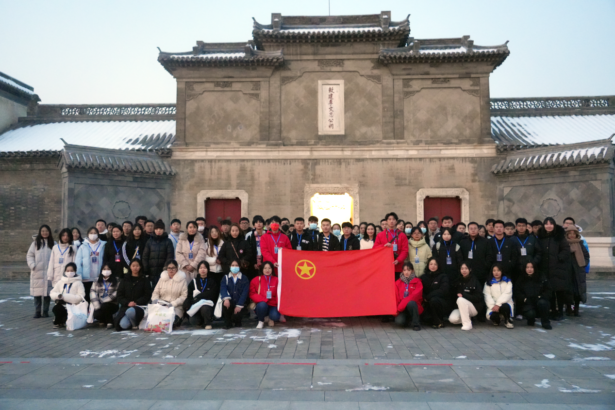 河北保定開展京津保大學生研學交流活動