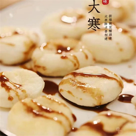 “冬寒總有盡，春望嘉業(yè)豐”——保定理工學(xué)院藝術(shù)學(xué)院二十四節(jié)氣之大寒