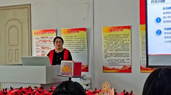 回顧過去，展望未來|我院2023年年終總結大會順利舉行