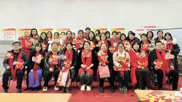 回顧過去，展望未來|我院2023年年終總結大會順利舉行