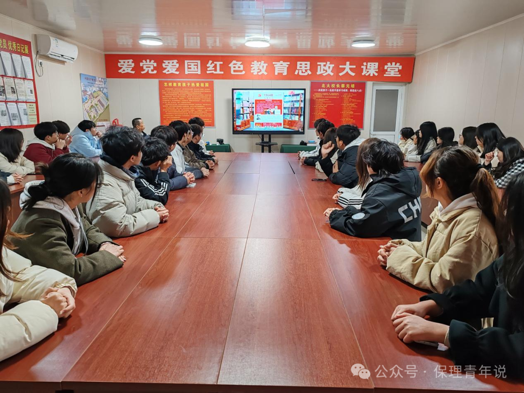 雷鋒精神共傳承,志愿服務學雷鋒