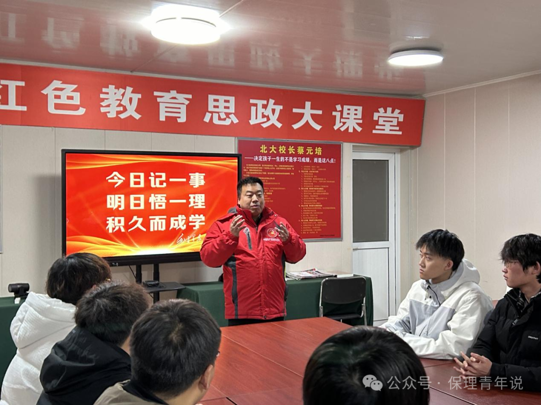雷鋒精神共傳承,志愿服務學雷鋒