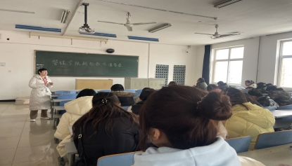 2023-2024學年第二學期期初教學秩序檢查總結
