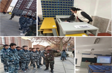 2023-2024學年第二學期期初教學秩序檢查總結