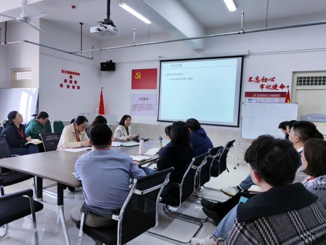 信息科學與工程學院  舉辦2024屆畢業論文（設計）工作專題培訓會