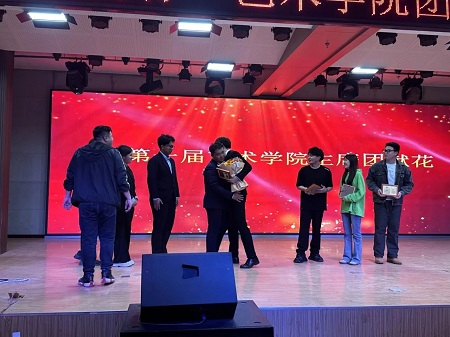 “不忘初心，砥礪前行”——保定理工學院藝術學院“第二屆團總支學生會”換屆選舉大會暨表彰大會
