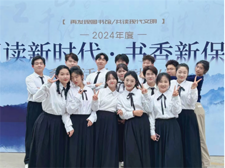 藝術學院播音與主持藝術專業(yè)參加保定市“閱讀新時代·書香新保定”系列活動