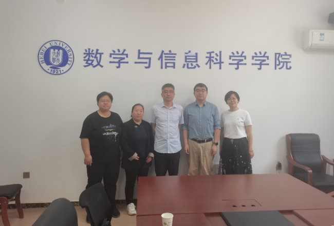 攜手互通，共謀發展 信息科學與工程學院赴河北大學考察交流