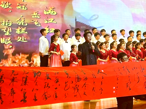 保定理工學院||管理學院||我校舉辦“青春孕育無限希望，青年創造美好明天”大型合唱會