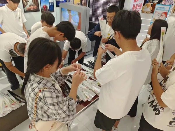 保定理工學院||管理學院||桃李花開，感謝有你——我院為慶祝第39個教師節舉行觀影活動