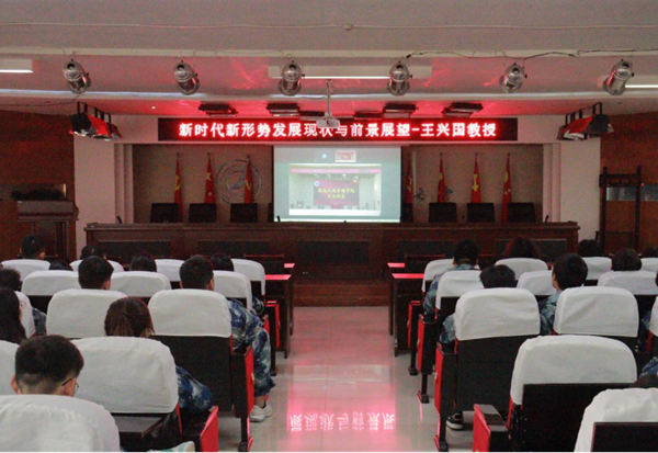 保定理工學院||管理學院||聆聽前沿聲音，暢享理論盛宴——我院工程管理、工程造價學子聆聽王興國教授講座