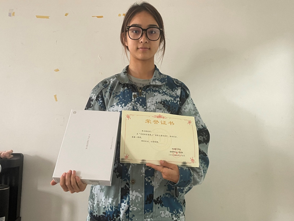 保定理工學院||管理學院||閃亮的青春線上投票活動出結果啦！！
