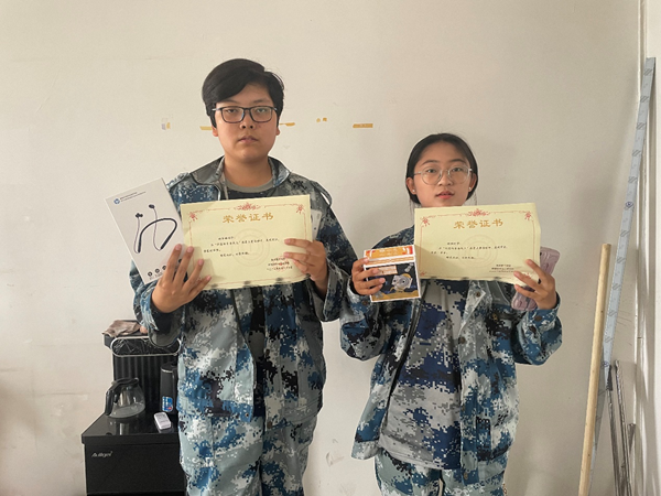 保定理工學院||管理學院||閃亮的青春線上投票活動出結果啦??！