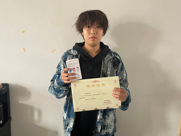 保定理工學院||管理學院||閃亮的青春線上投票活動出結果啦！！
