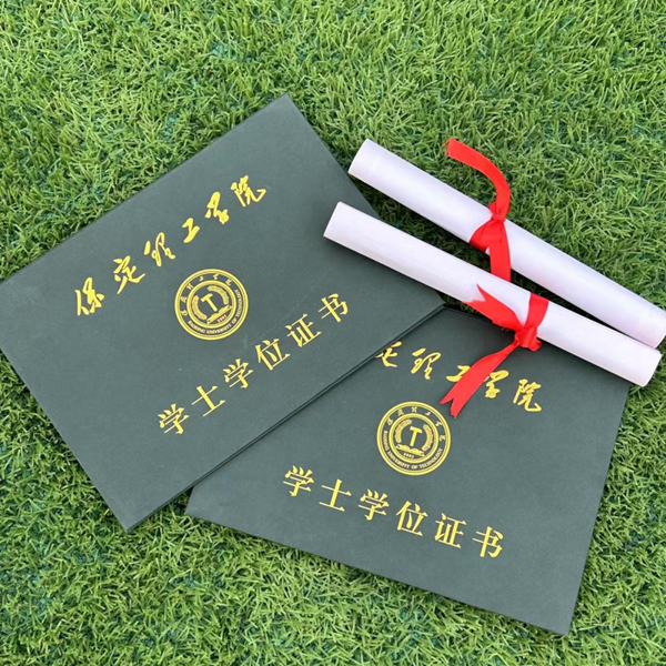 保定理工學院‖管理學院‖暖心服務，助力2023屆畢業生走好大學生涯的最后一公里